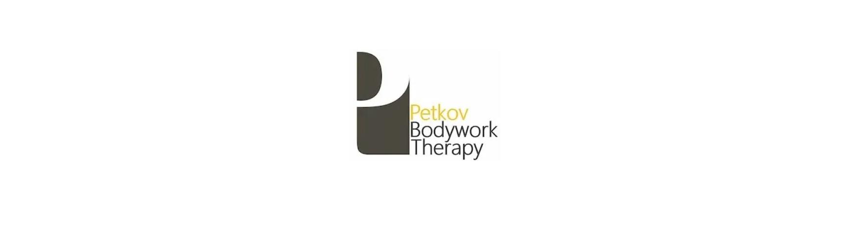 Petkov Bodywork Therapy