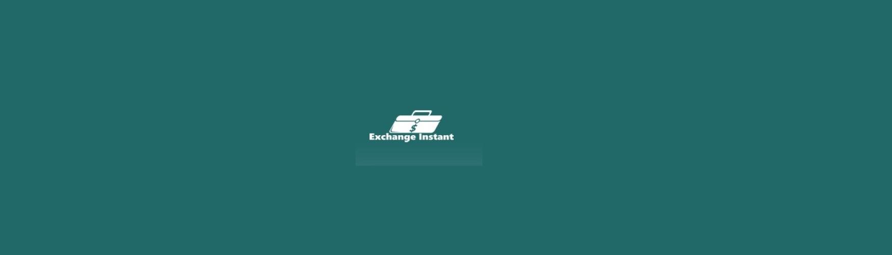 ExchangeInstant