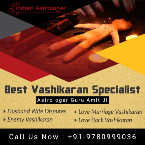 indianastrologyguru