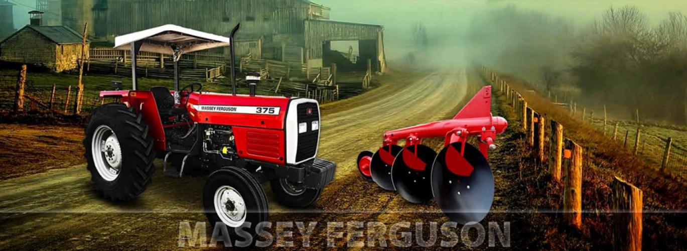 Massey Ferguson Guyana