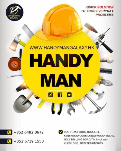 Handyman Galaxy HongKong | Wood Furniture Repair | Electrical Appliance Repair | Cheap handyman HK