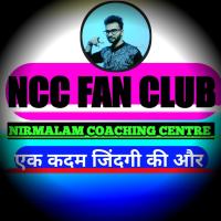NIRMALAM COACHING CENTRE, JAMUI