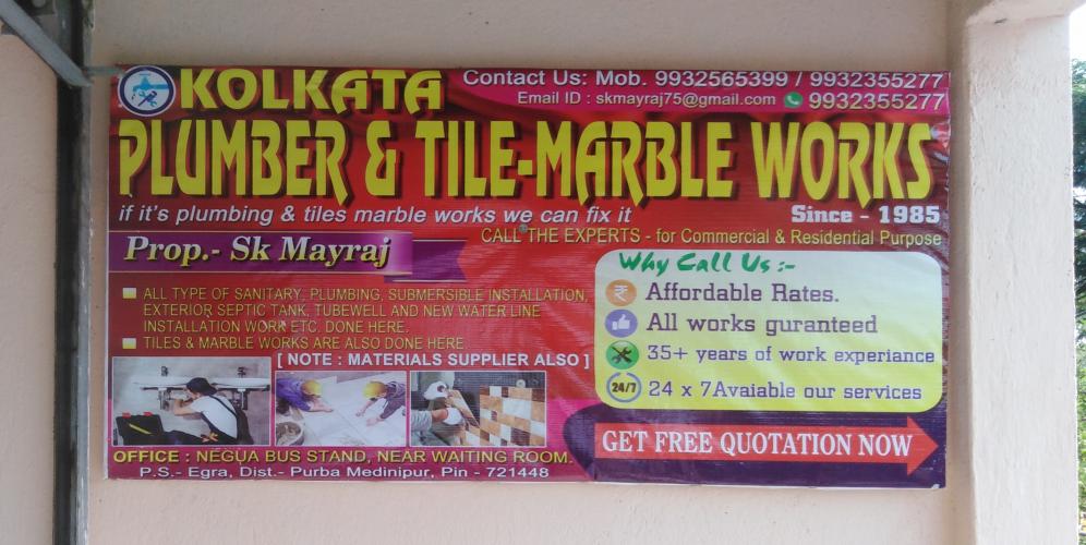 Kolkata Plumber and Tile Marble Works. 