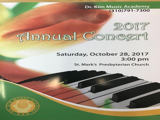 Dr. Kim Music Academy