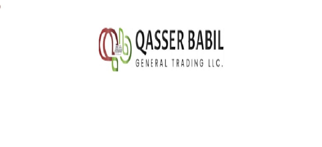 qasserbabil
