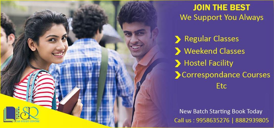 Shri Ram IAS Study Center