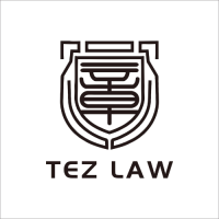Tez Law Firm