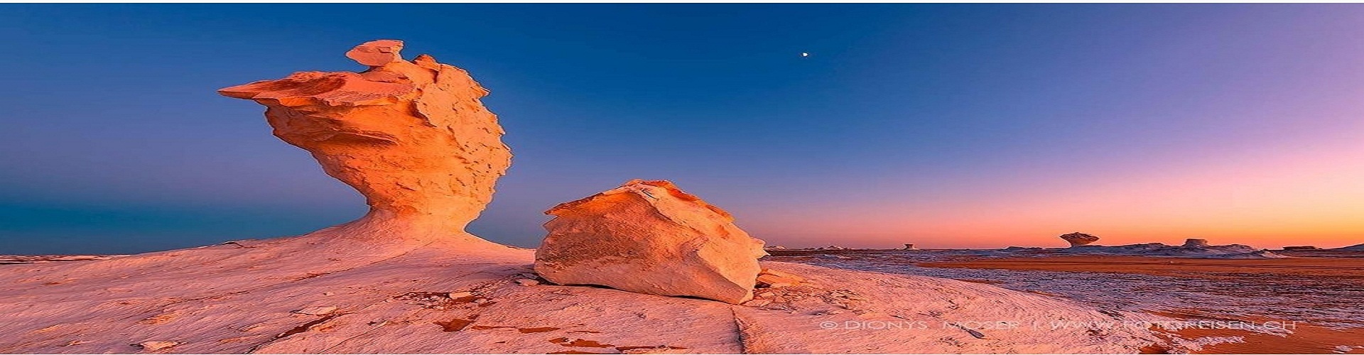 White Desert Travel Egypt