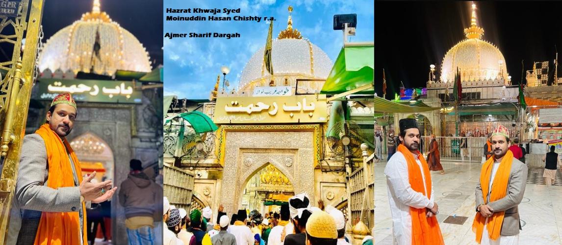 Ajmer Dargah Sharif