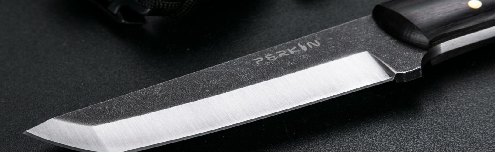 Perkin Knives UK