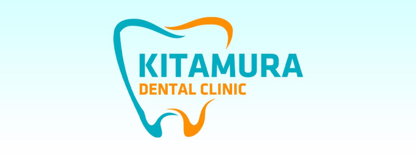 Kitamura Dental Clinic