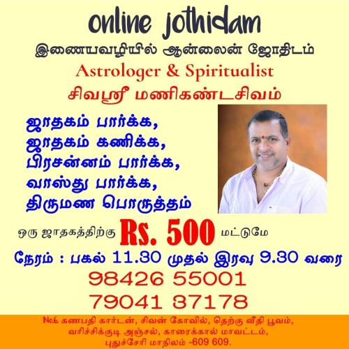 Astrologist and spiritualist