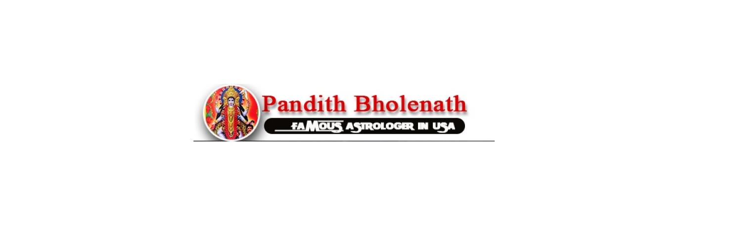 Pandith Baba