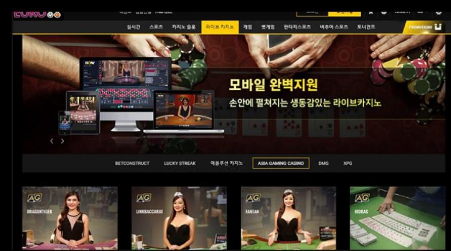 Euro 88
