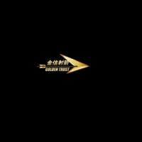Golden Archery Limited