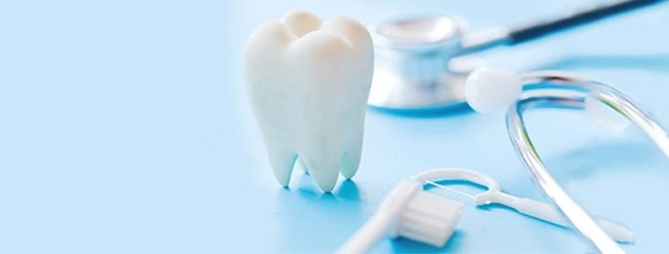  XYZ Dental Company