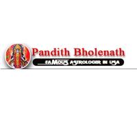 Pandith Baba