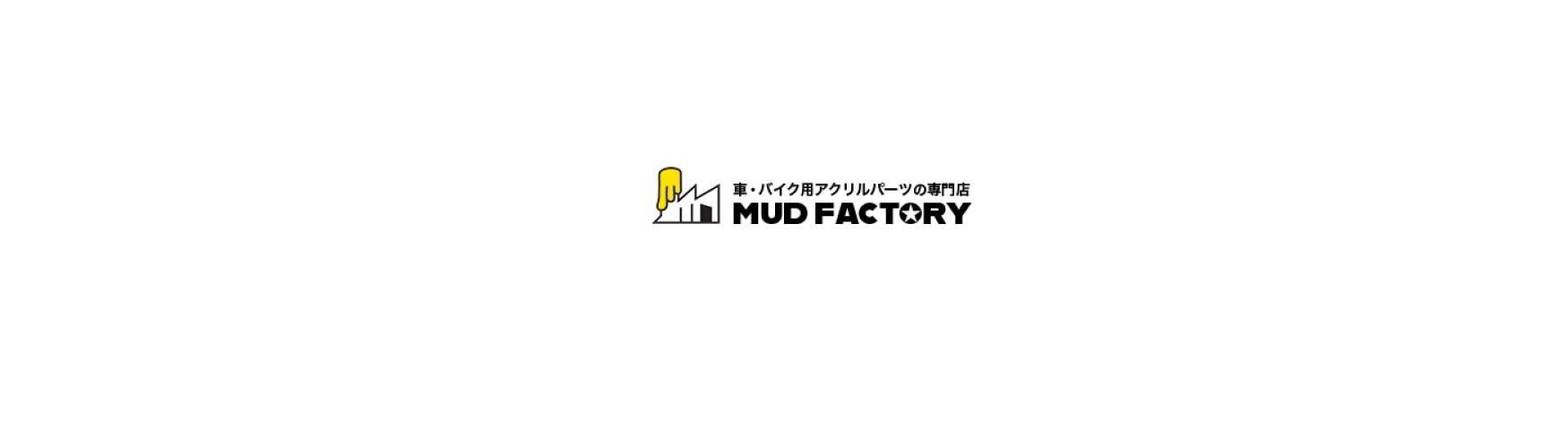 MUD FACTORY