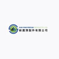 Sun Ying Prefab Products Limited