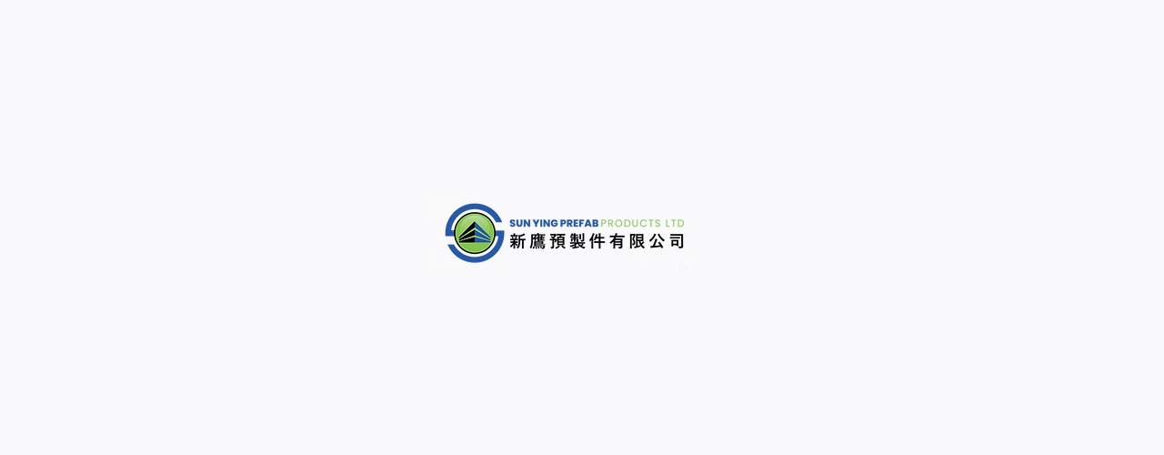 Sun Ying Prefab Products Limited
