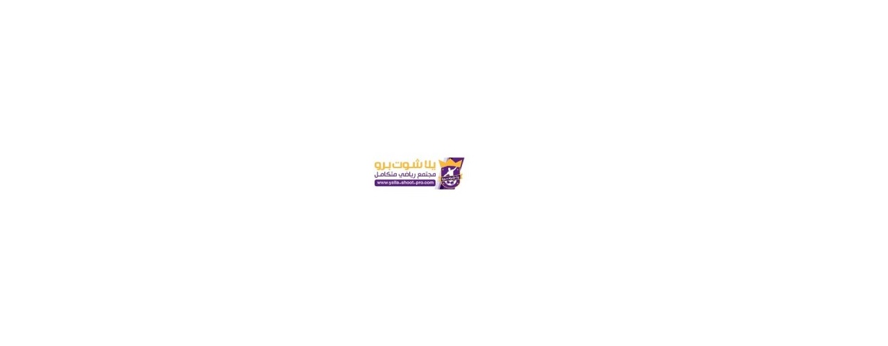 A site to serve links to watch the most important matches in various leagues and tournaments around